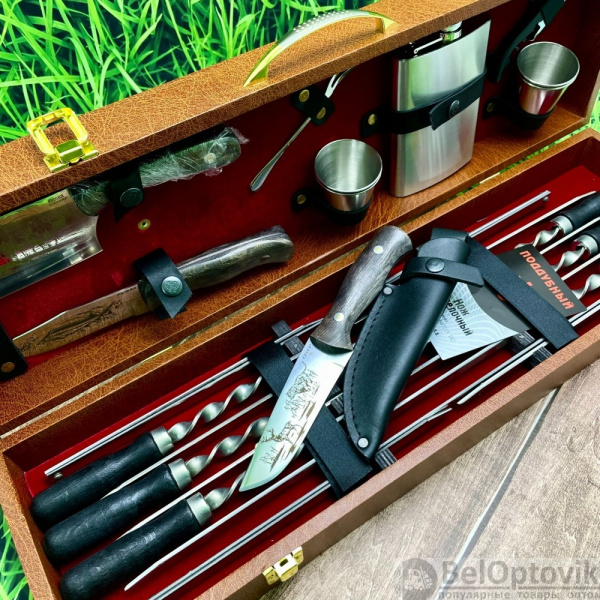 Набор для шашлыка и гриля в чемодане Царский №9 Кизляр России, 16 предметов